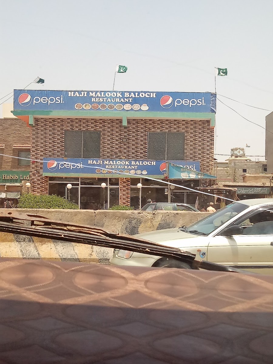 Haji Malok Baloch Hotel