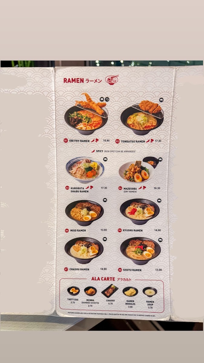 Menu Hajime Tonkatsu & Ramen (Myvillage @ Serangoon Garden)-2