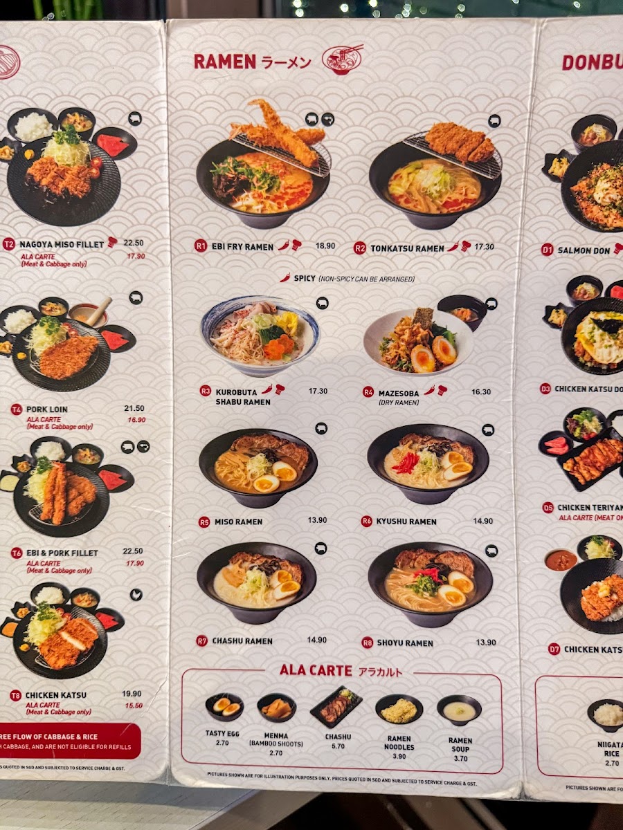 Menu Hajime Tonkatsu & Ramen (Myvillage @ Serangoon Garden)-7