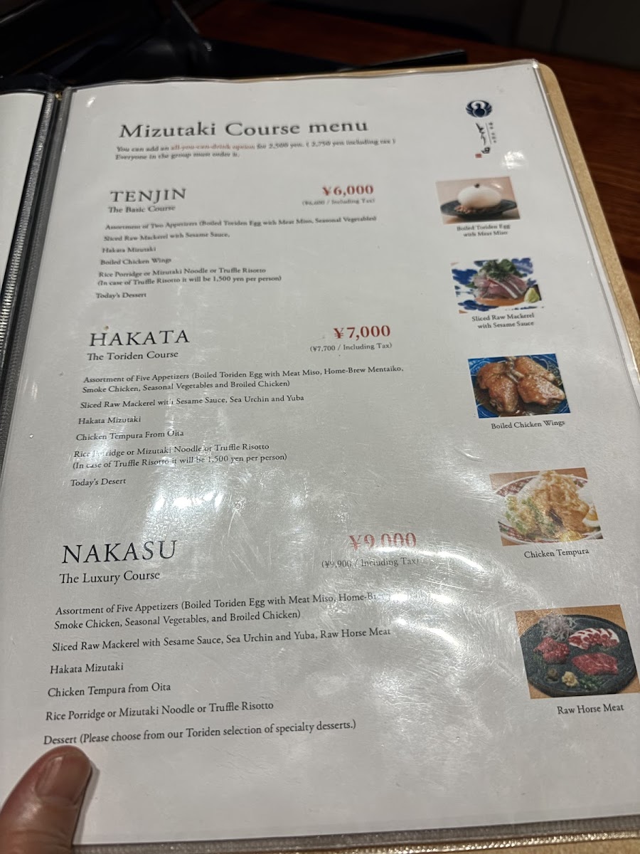 Menu Hakata Mizutaki Toriden-10