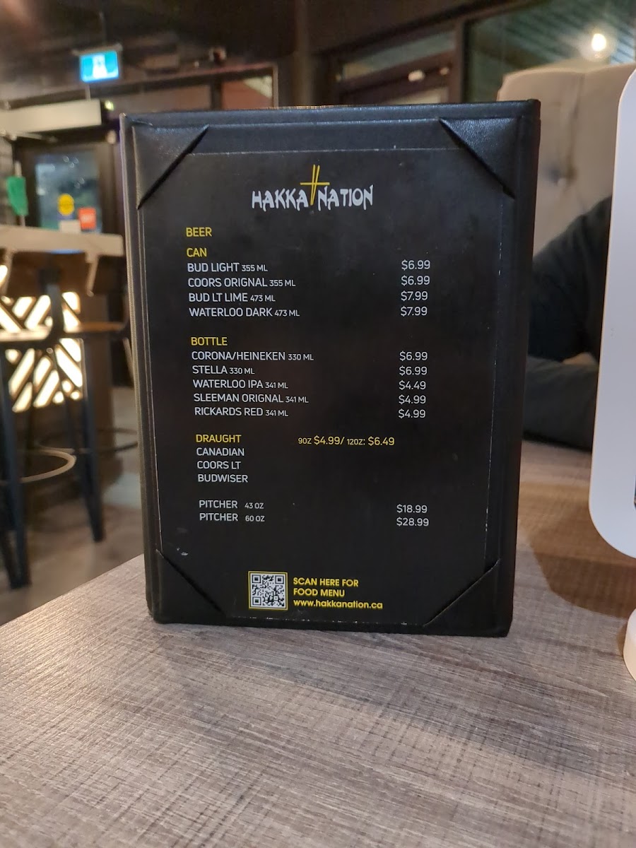 Menu Hakka Nation-4
