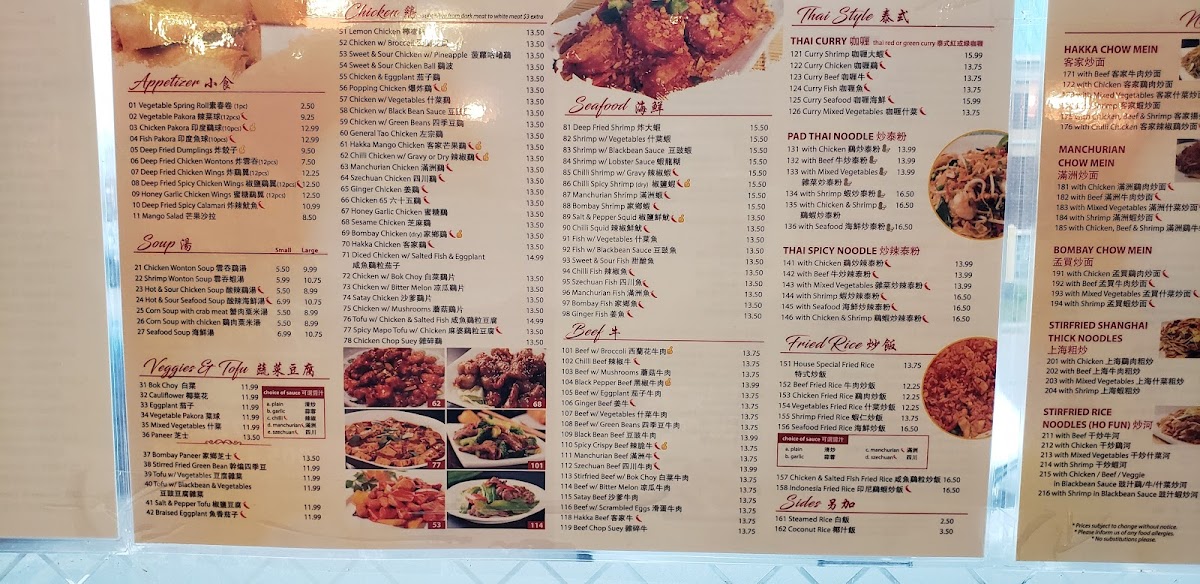 Menu Hakka Wok-4