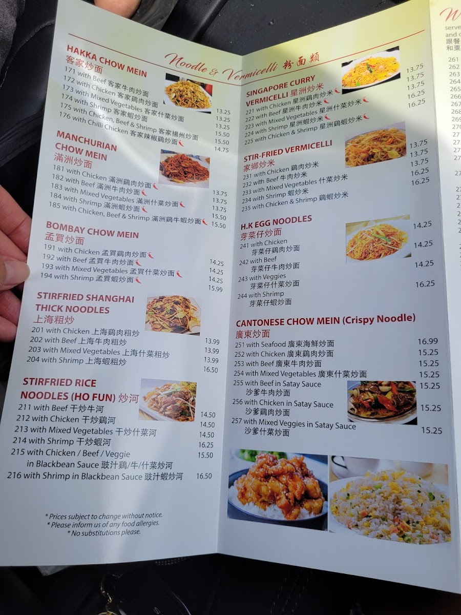 Menu Hakka Wok-9