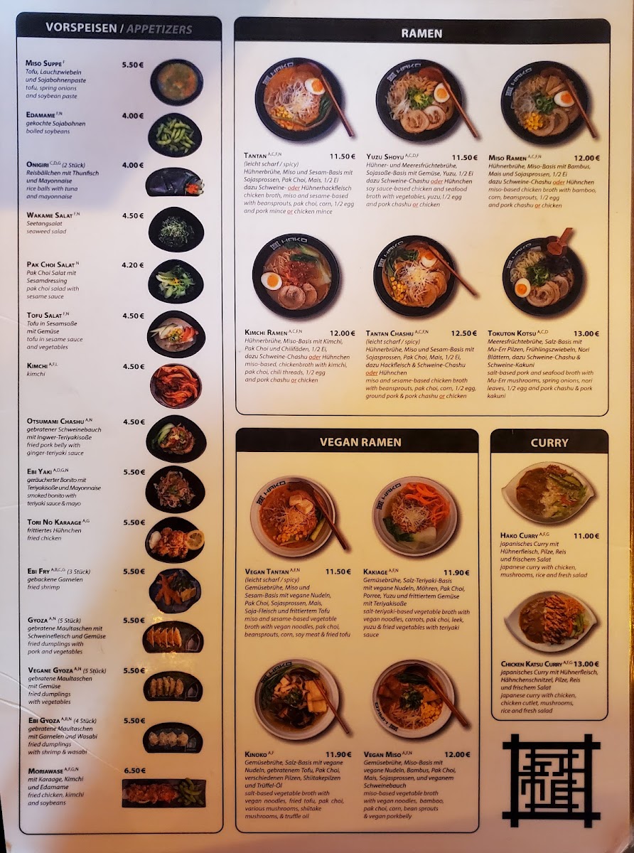 Menu Hako Ramen Kreuzberg-10