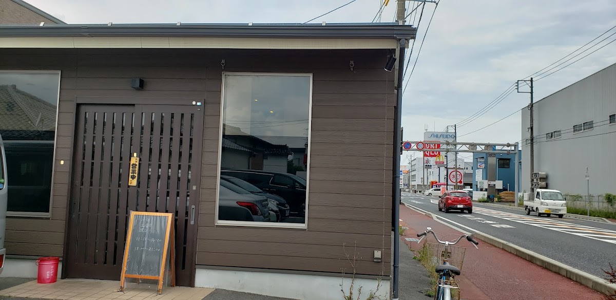 Hakoko