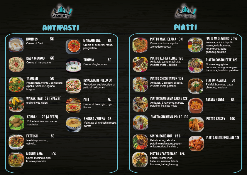 Menu Hala Baghdad حلا بغداد-1