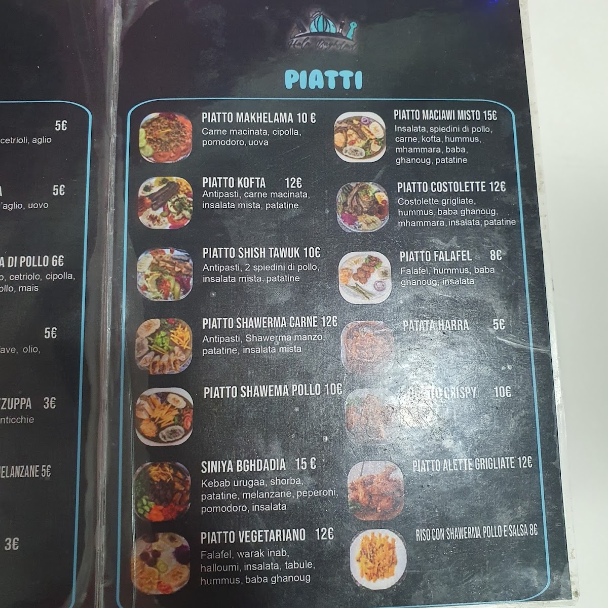 Menu Hala Baghdad حلا بغداد-4