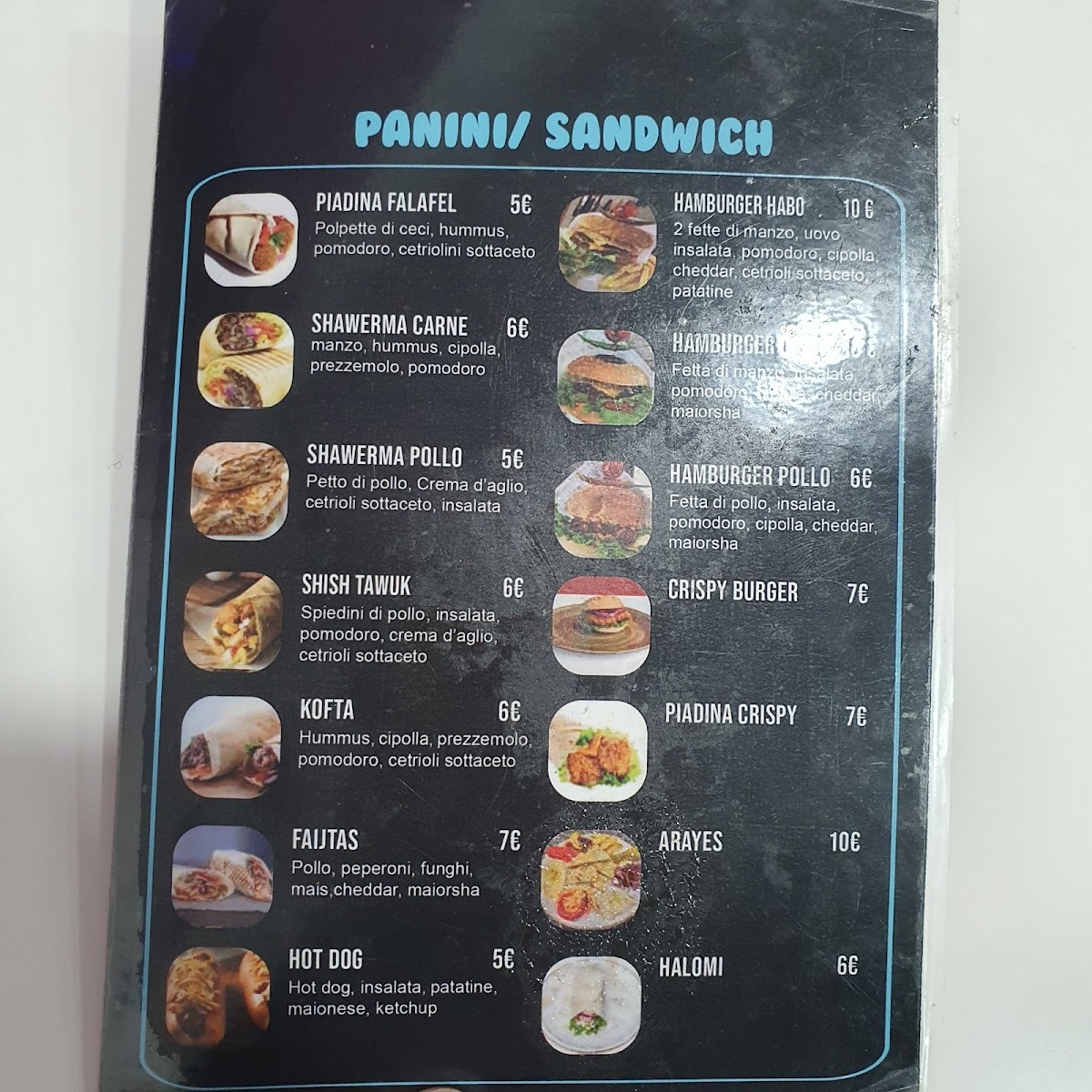 Menu Hala Baghdad حلا بغداد-5