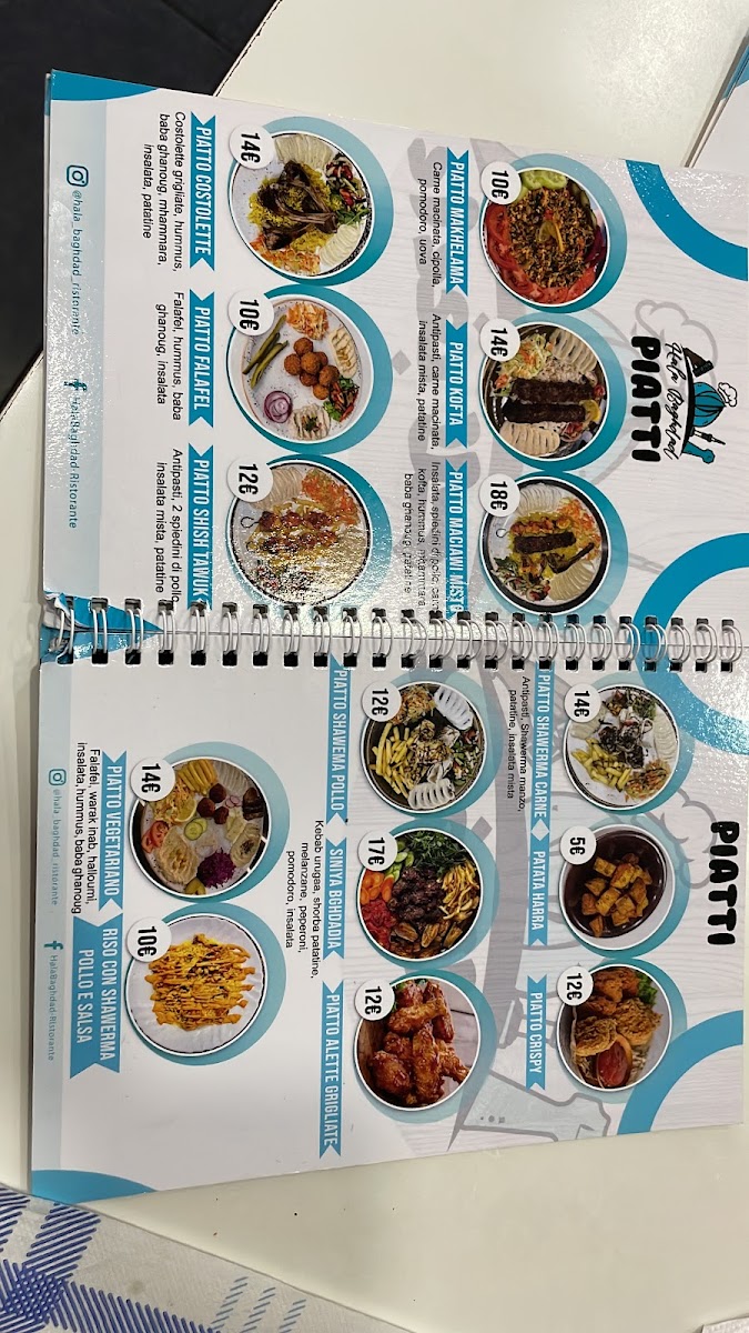 Menu Hala Baghdad حلا بغداد-6