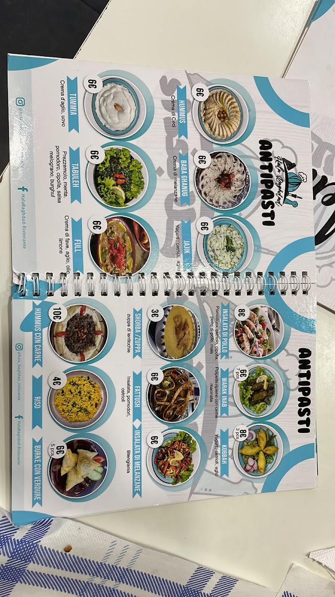 Menu Hala Baghdad حلا بغداد-7