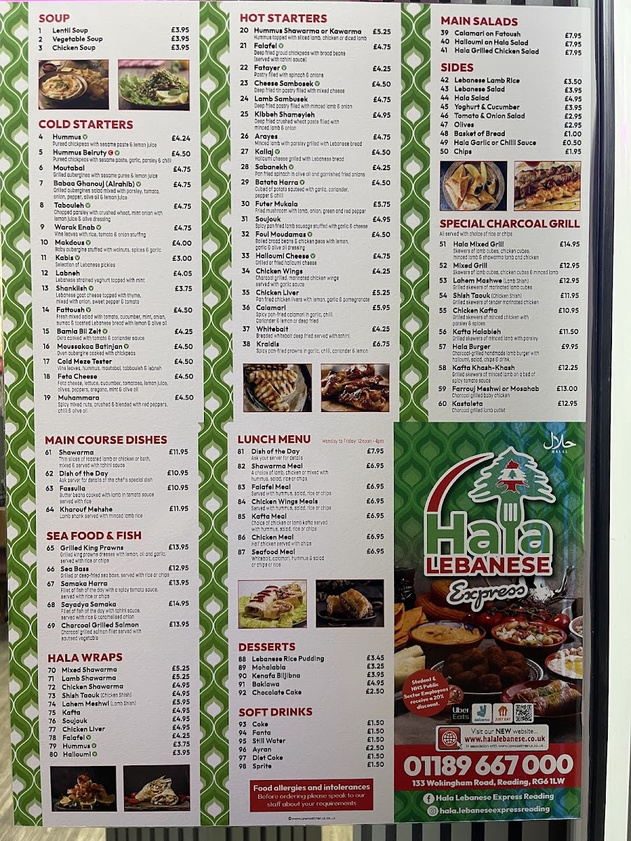 Menu Hala Lebanese-3