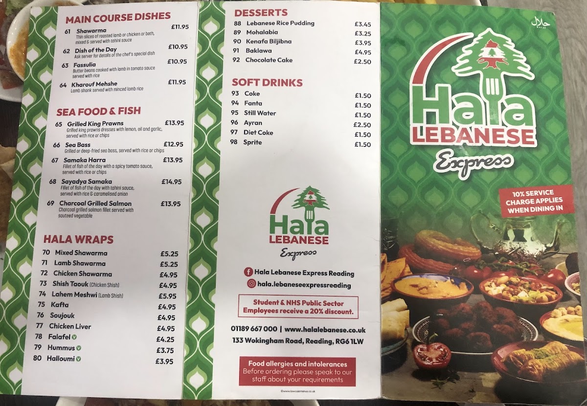 Menu Hala Lebanese-5