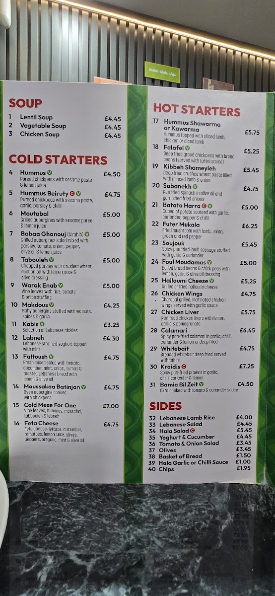 Menu Hala Lebanese-6
