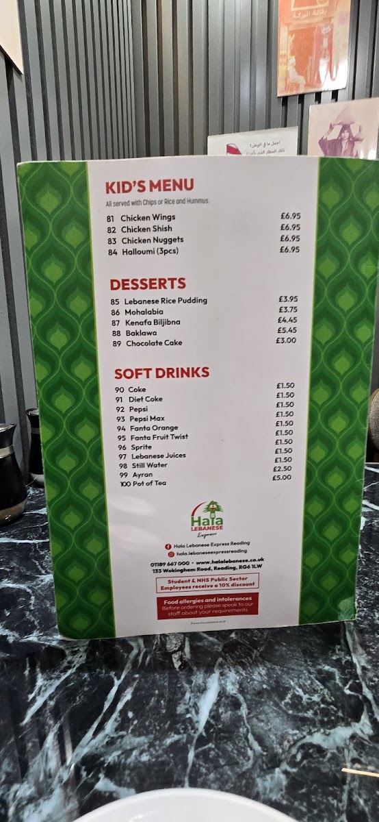 Menu Hala Lebanese-8
