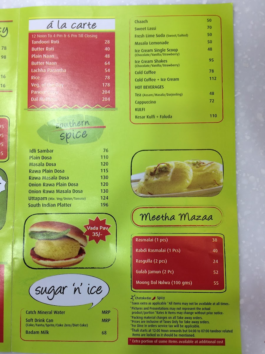 Menu Haldiram's - Sahara Mall Shopping Complex-10