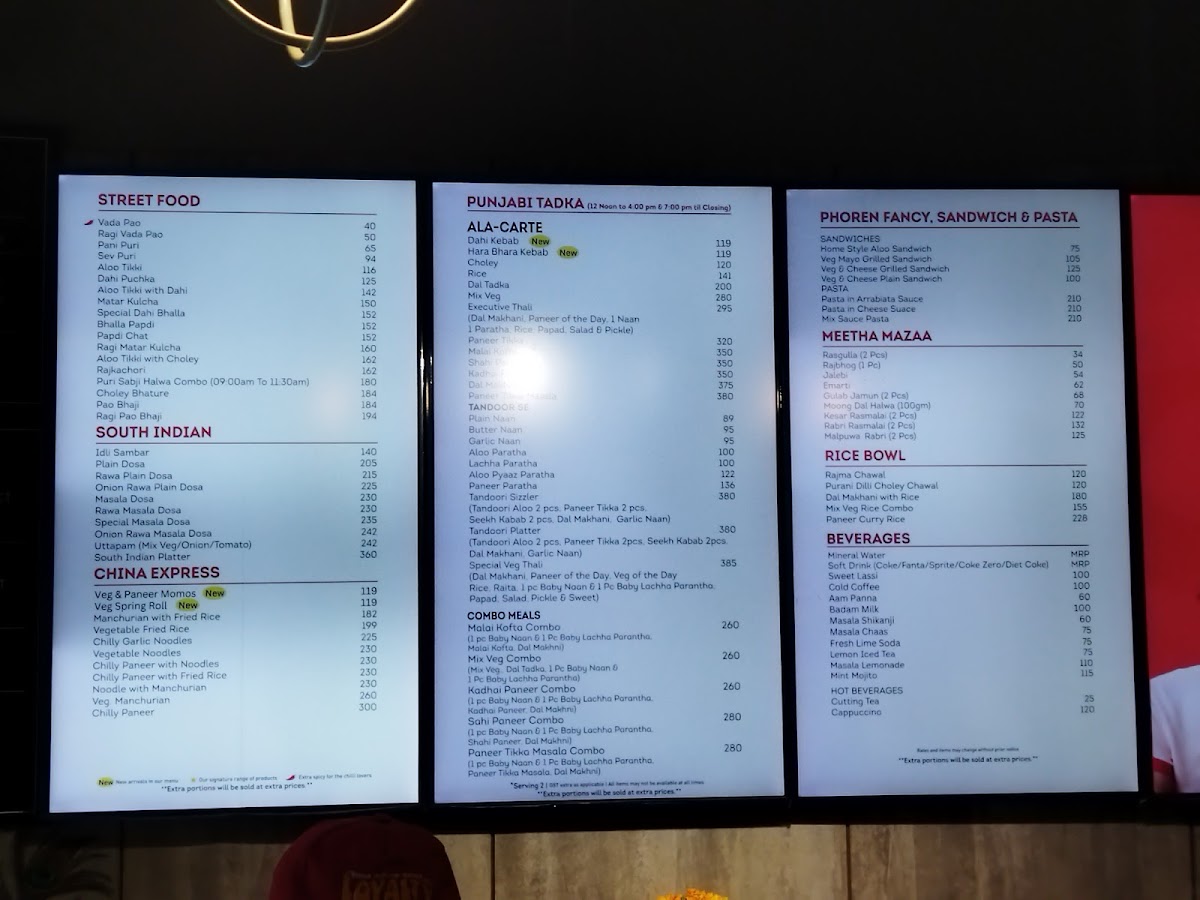 Menu Haldiram's - Sahara Mall Shopping Complex-3