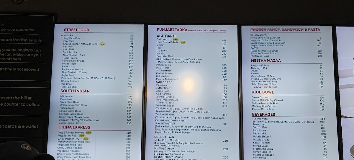 Menu Haldiram's - Sahara Mall Shopping Complex-6