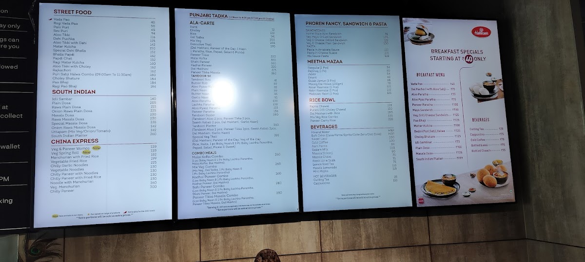 Menu Haldiram's - Sahara Mall Shopping Complex-7