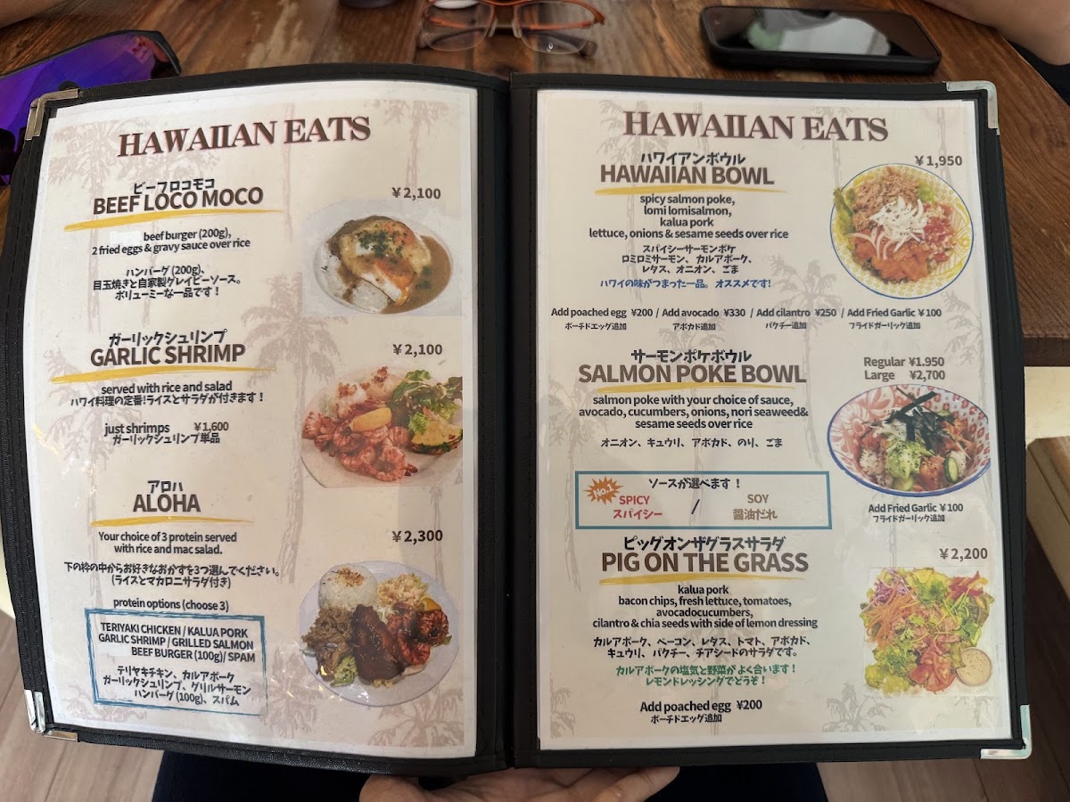 Menu Hale Noa Cafe-5