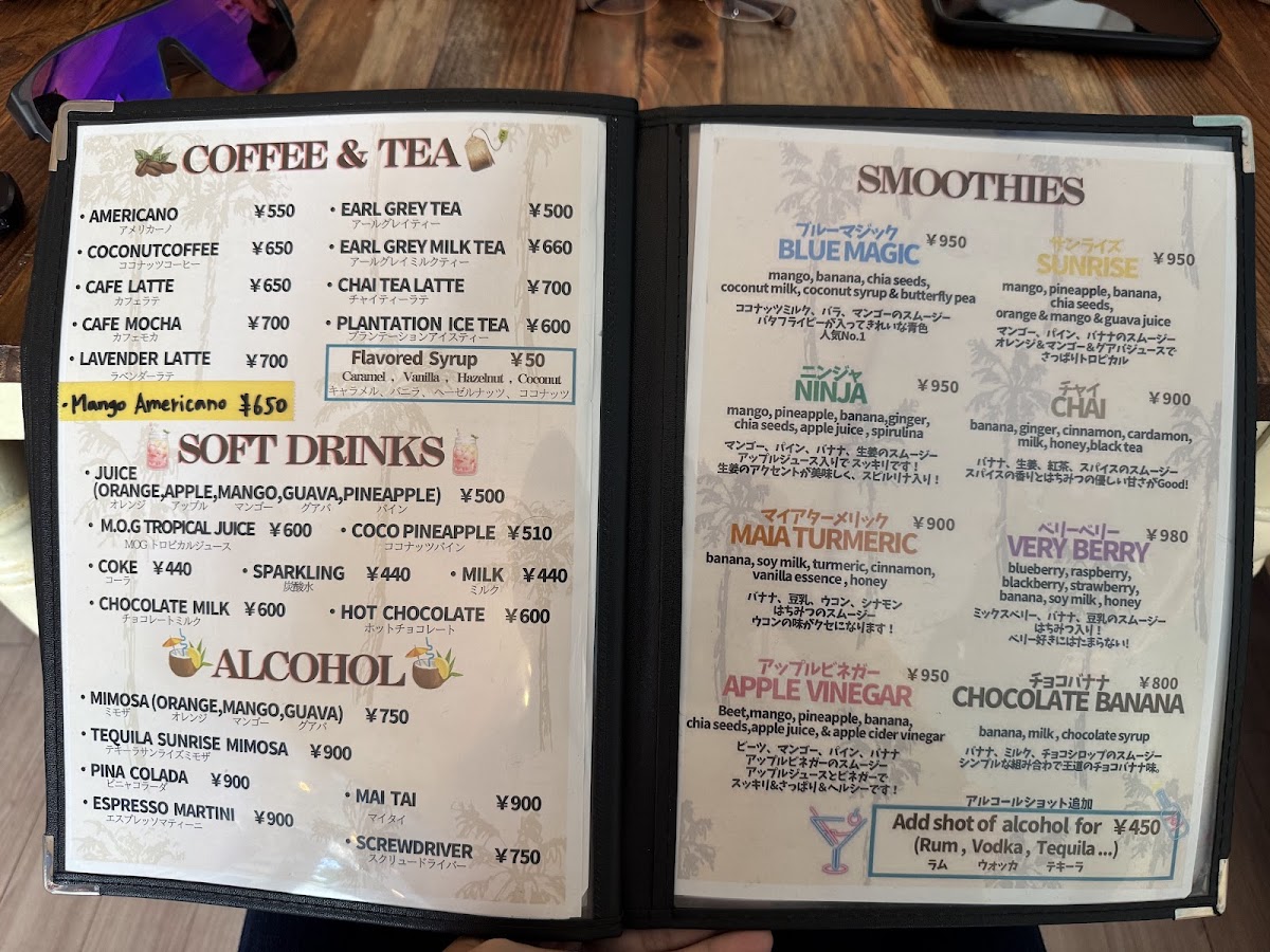 Menu Hale Noa Cafe-8