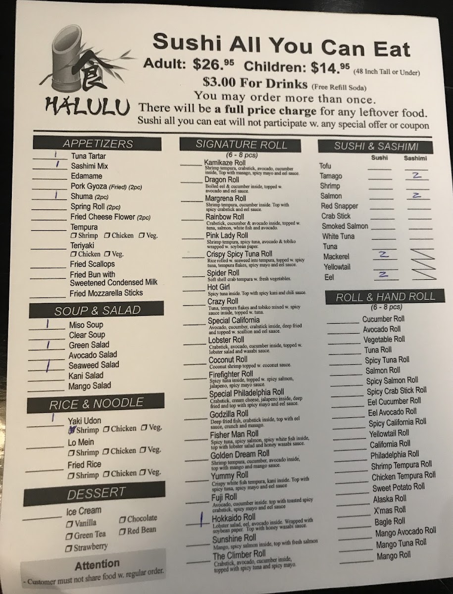 Menu Halulu-3