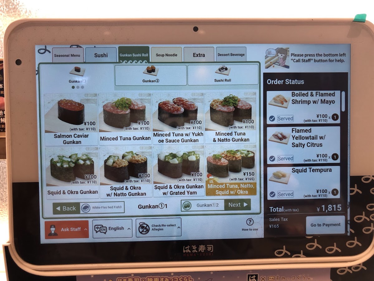 Menu Hama-Sushi Shonandai-8