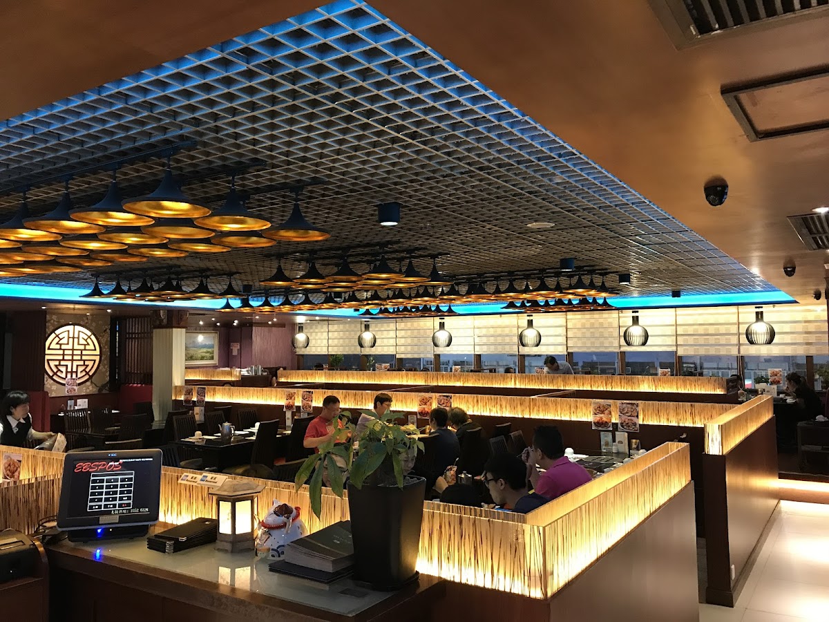 Han Ah Rum Korean Restaurant 韓雅林