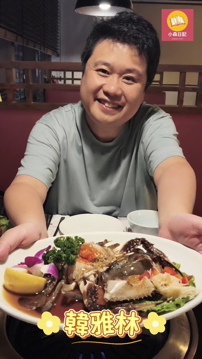 Han Ah Rum Korean Restaurant 韓雅林-2