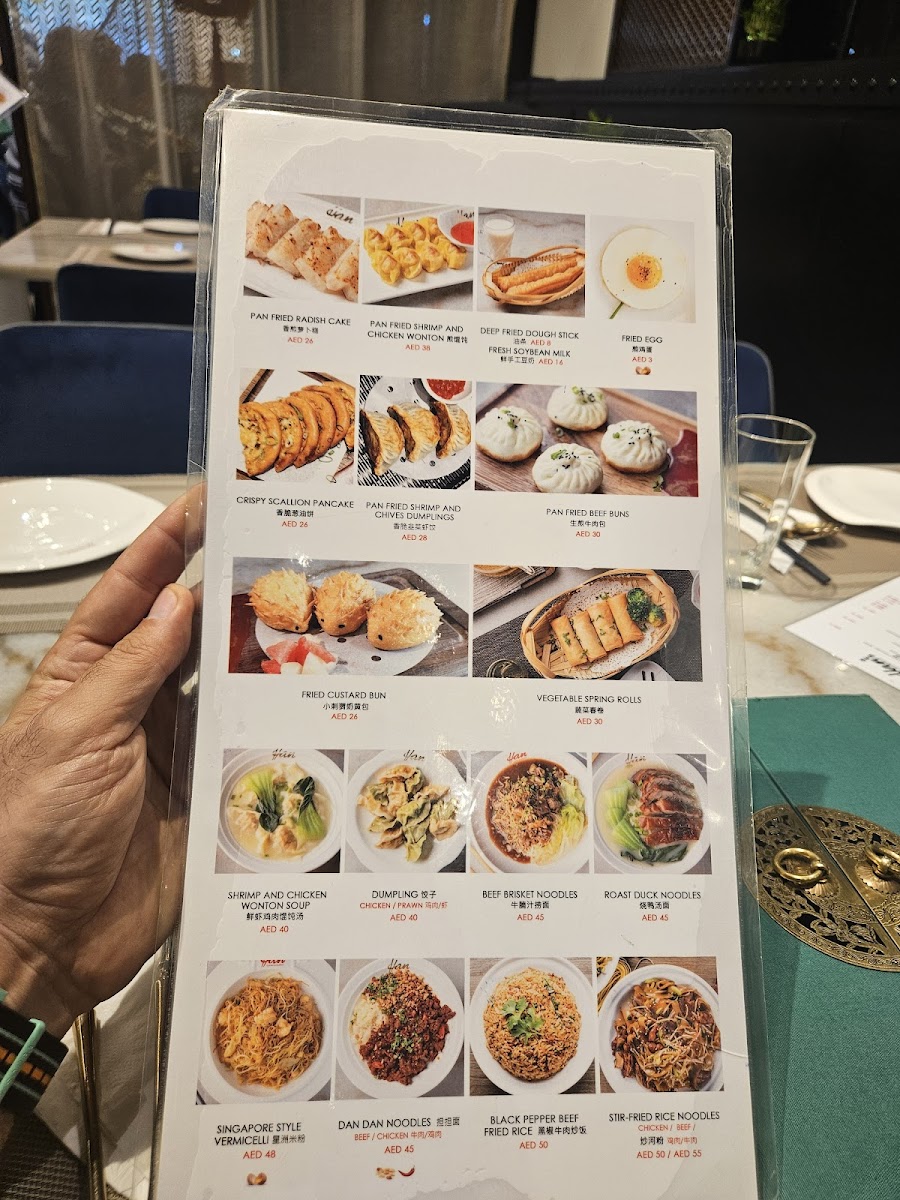 Menu Han Cuisine Restaurant-1