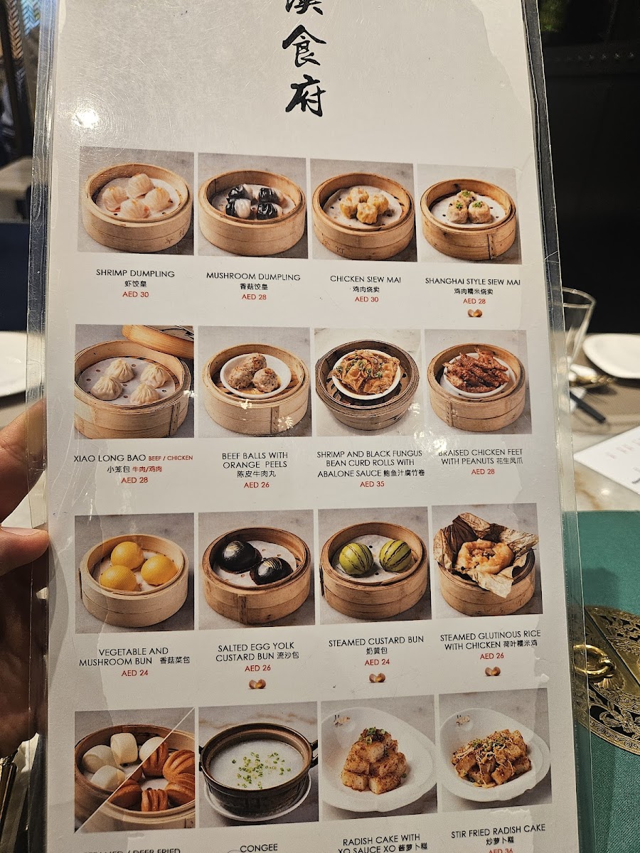 Menu Han Cuisine Restaurant-4