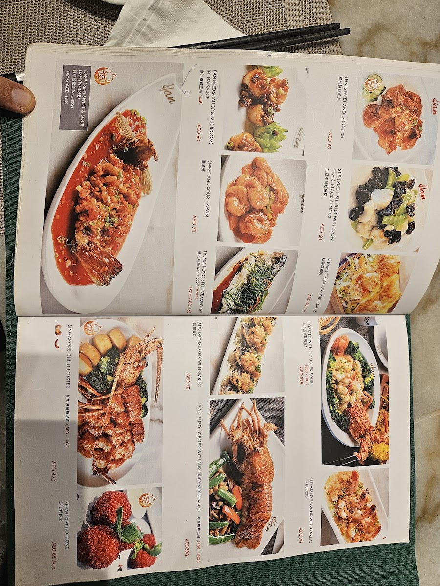 Menu Han Cuisine Restaurant-5