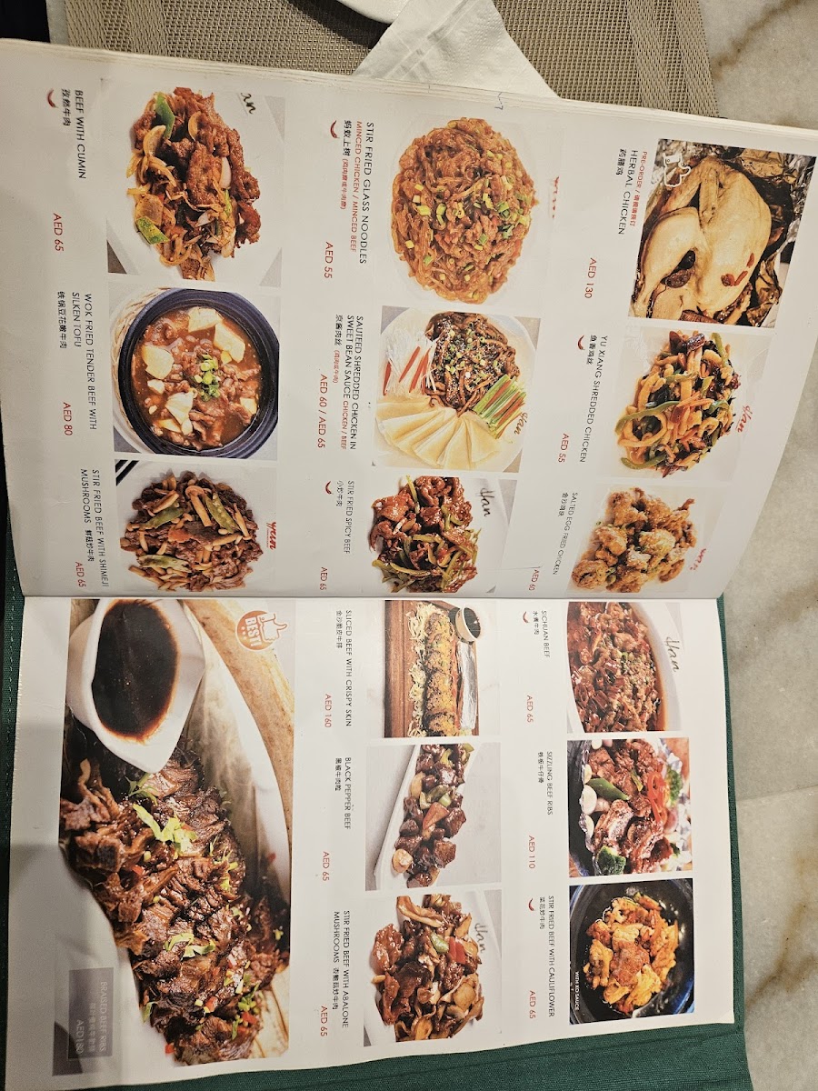 Menu Han Cuisine Restaurant-6