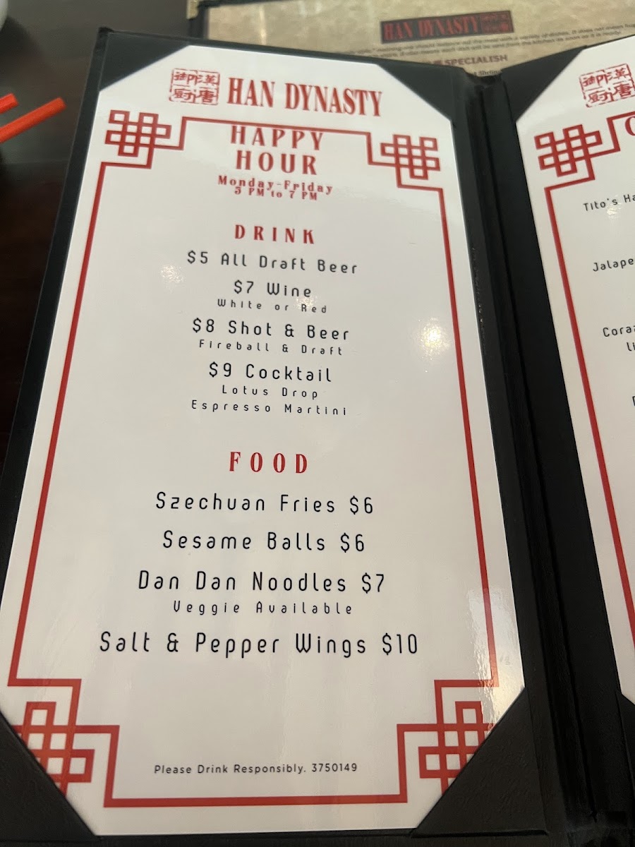 Menu Han Dynasty University City-7