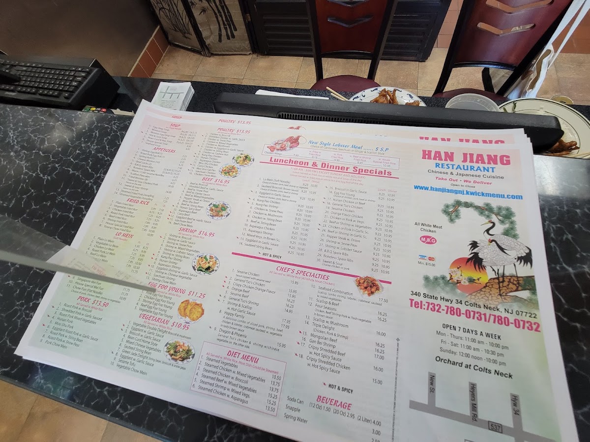 Menu Han Jiang Restaurant-1