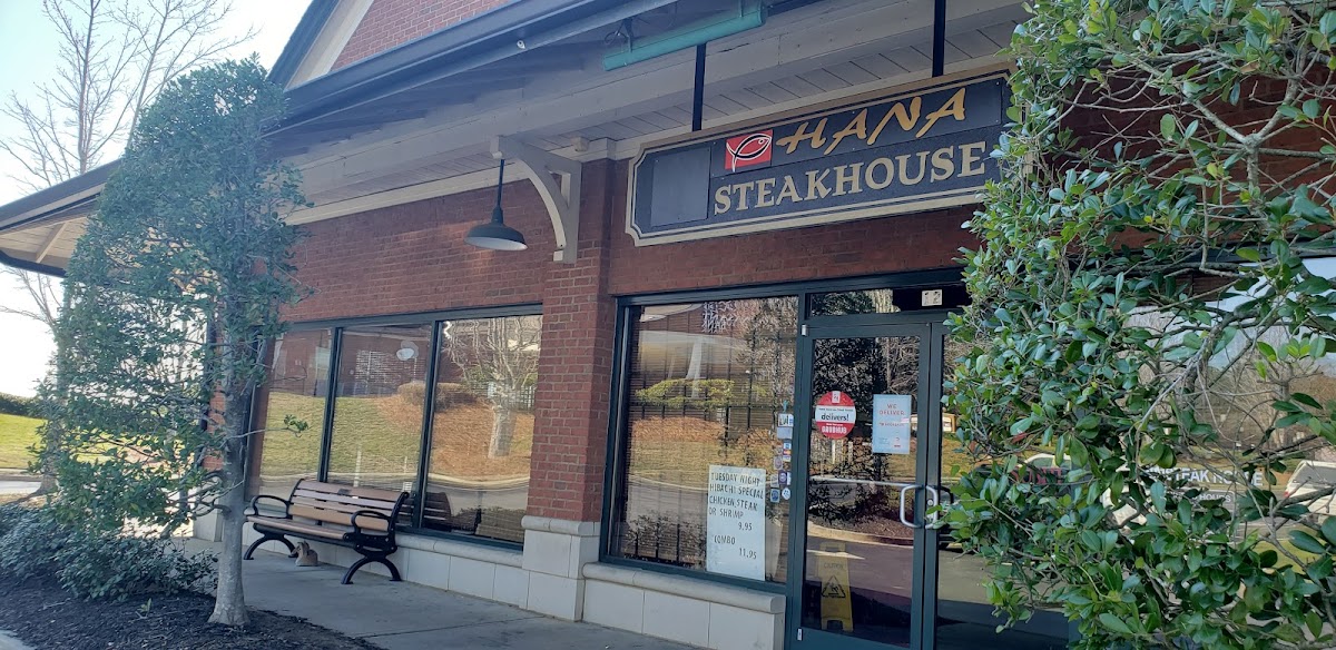 Hana Japanese Steak House
