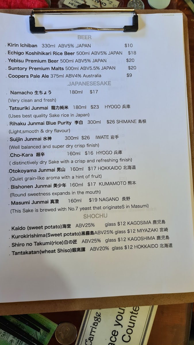 Menu Hanabi Japanese Kitchen-3