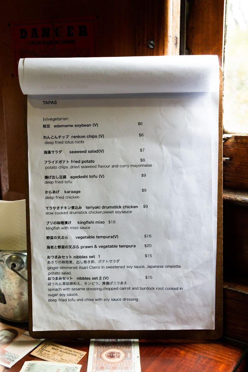Menu Hanabi Japanese Kitchen-4