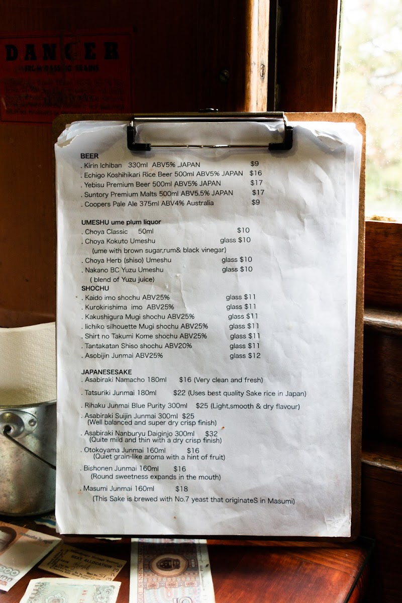 Menu Hanabi Japanese Kitchen-5