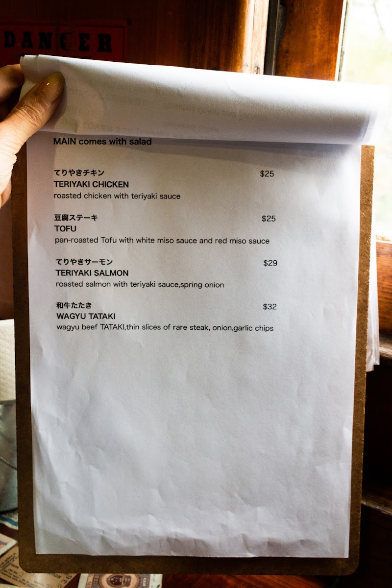 Menu Hanabi Japanese Kitchen-6