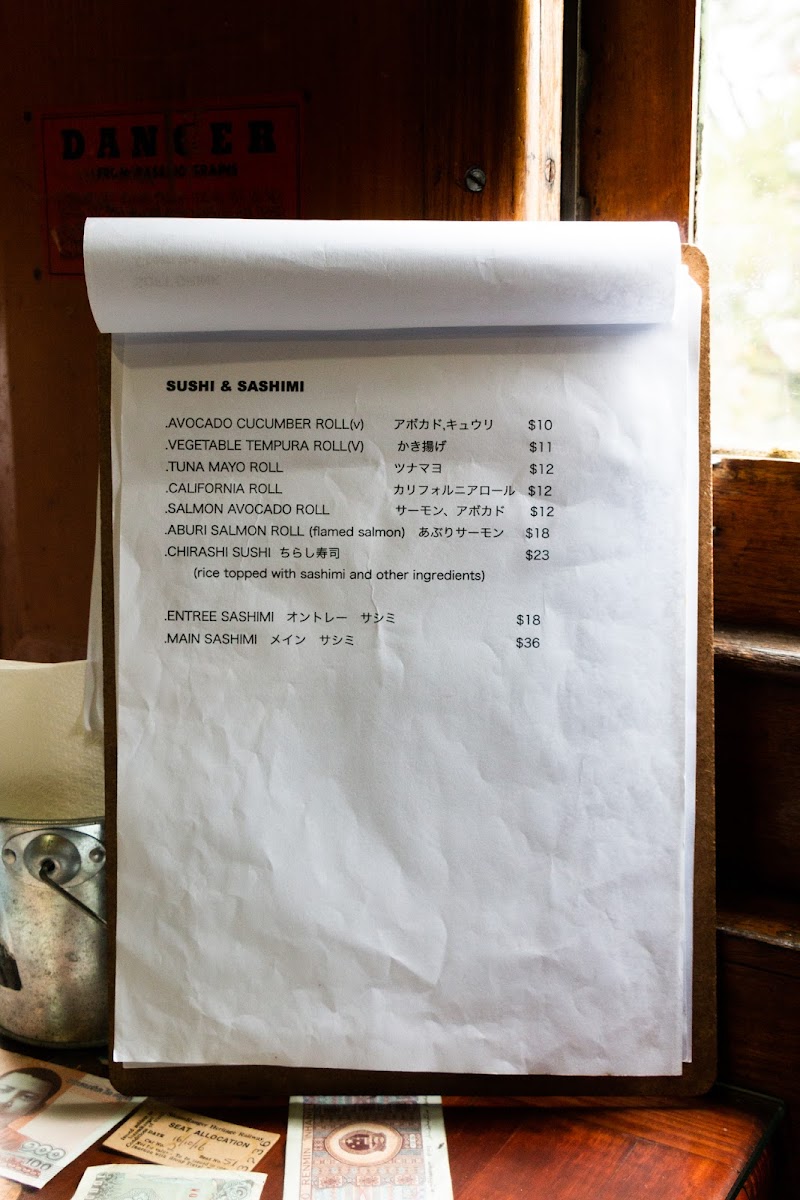 Menu Hanabi Japanese Kitchen-8