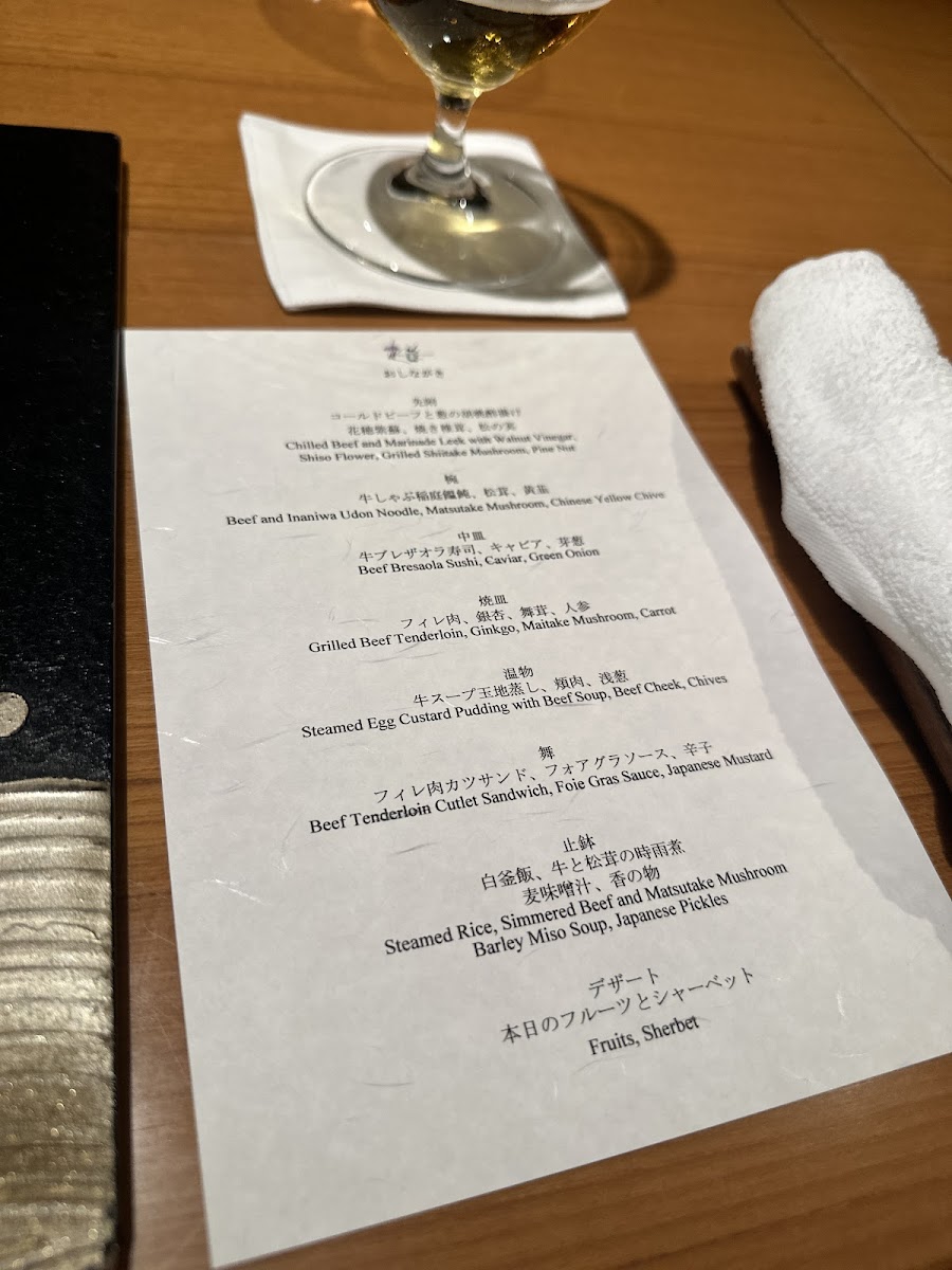 Menu Hanagatami-4
