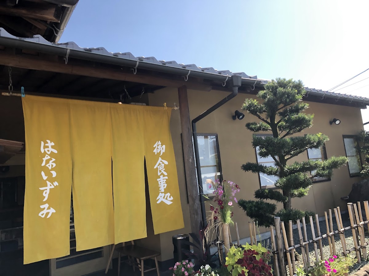 Hanaizumi