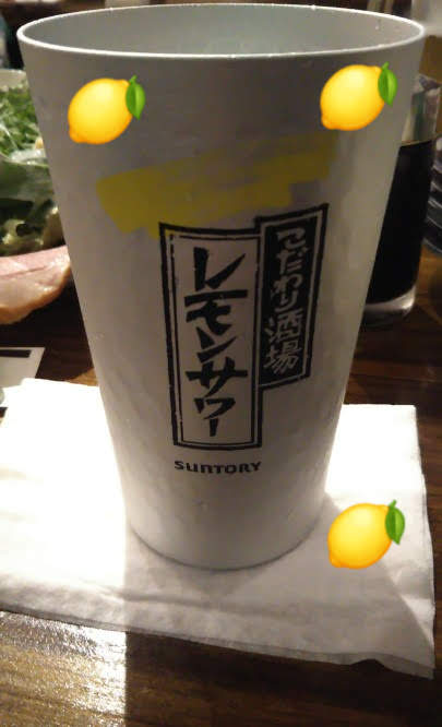 Hanamaru Dining-7