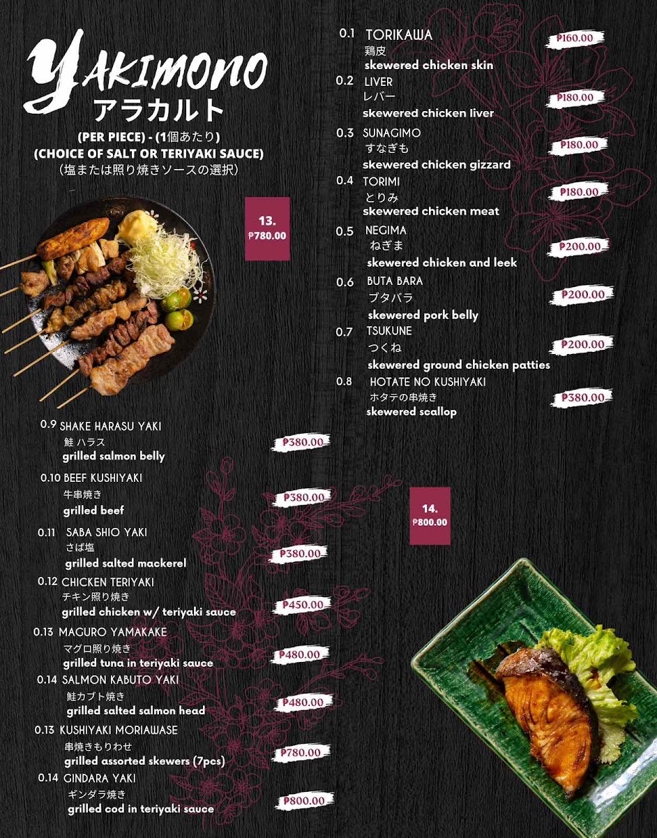 Menu Hanamichi Japanese Restaurant-1