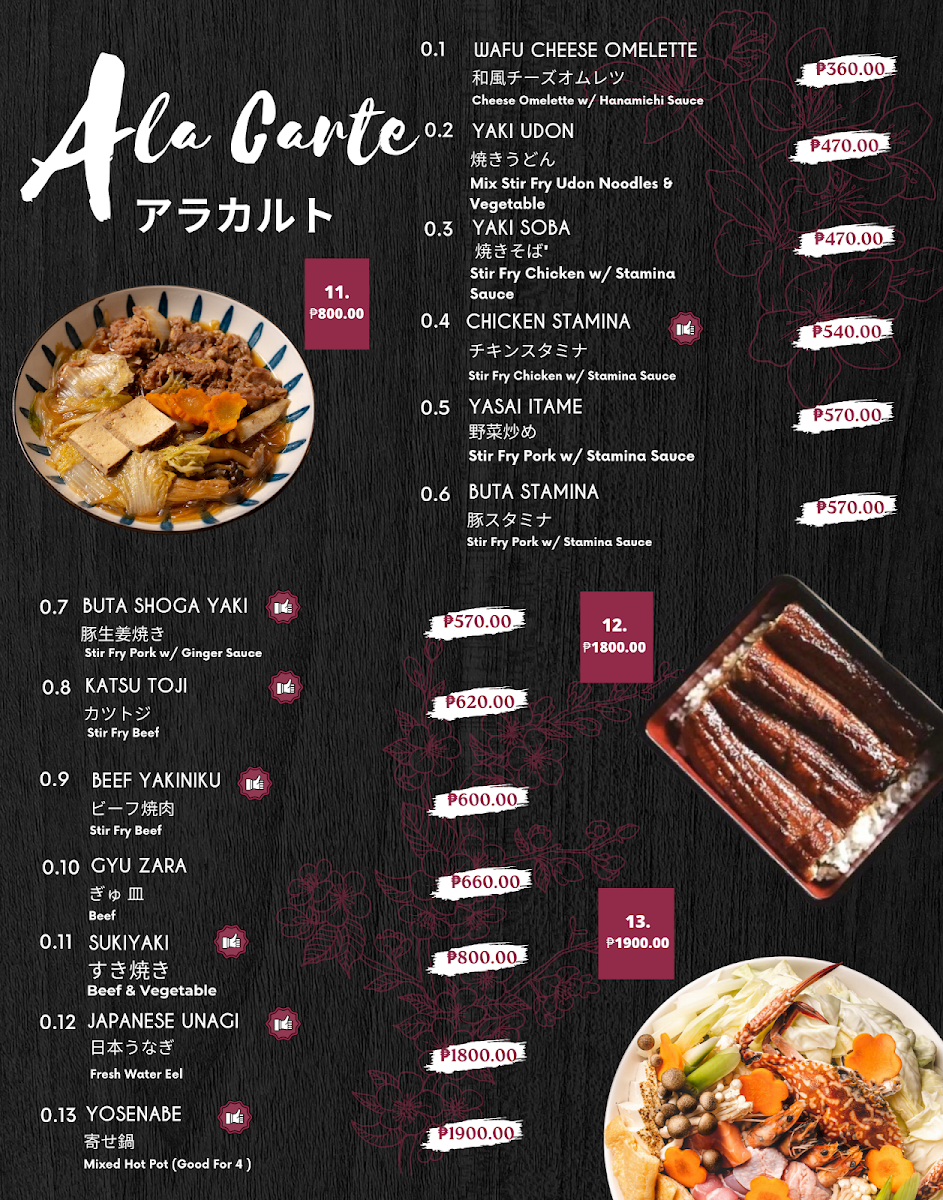 Menu Hanamichi Japanese Restaurant-3
