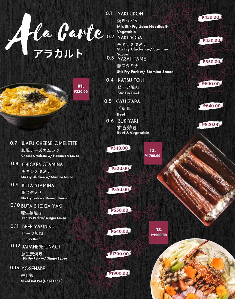 Menu Hanamichi Japanese Restaurant-6