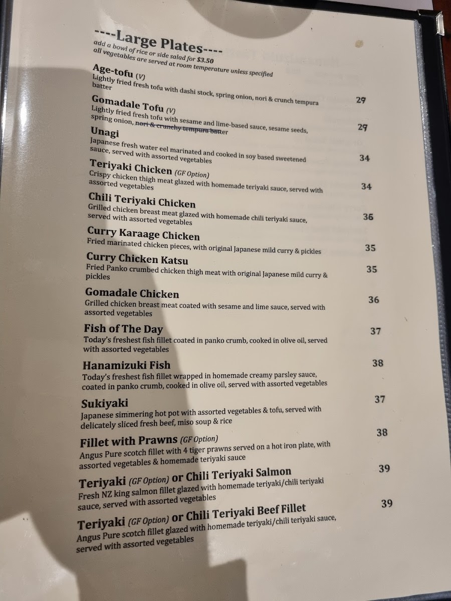 Menu Hanamizuki Japanese Restaurant-4
