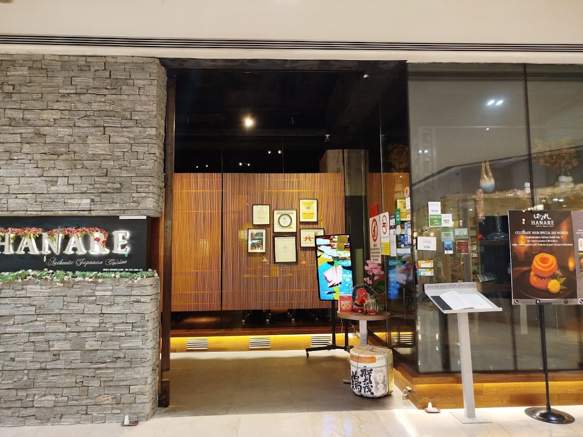 Hanare Japanese Restaurant