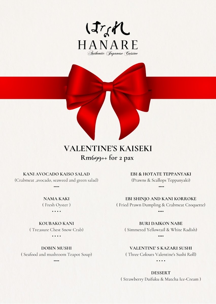 Menu Hanare Japanese Restaurant-1