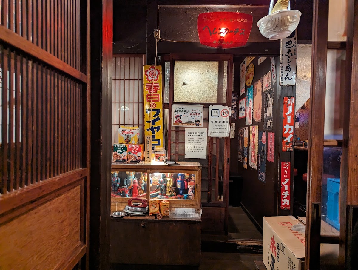 Hanbe Umedahankyuhigashidori-10